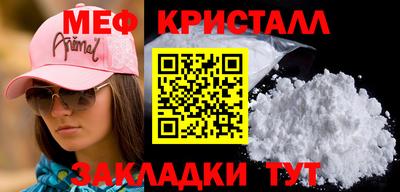 2c-b Заволжье