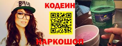 стафф Жуковский