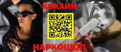 стафф Жуковский