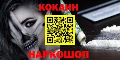 2c-b Заволжье