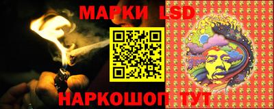 стафф Жуковский
