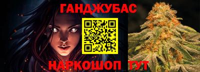стафф Жуковский