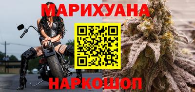 скорость mdpv Заводоуковск