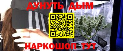 2c-b Заволжье