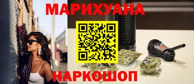 2c-b Заволжье