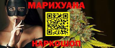2c-b Заволжье