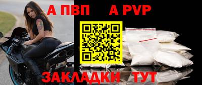 скорость mdpv Заводоуковск