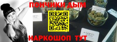 стафф Жуковский