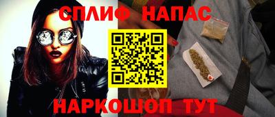 2c-b Заволжье
