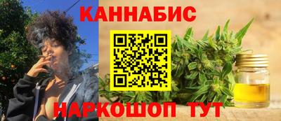 скорость mdpv Заводоуковск