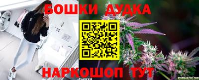 2c-b Заволжье