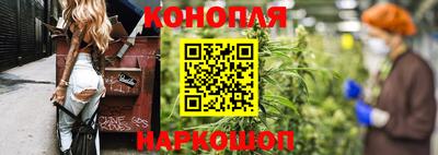 стафф Жуковский