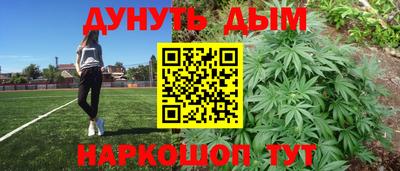 скорость mdpv Заводоуковск