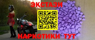 стафф Жуковский