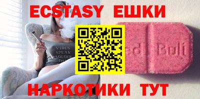 стафф Жуковский