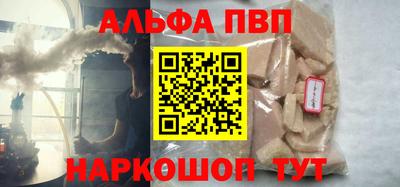 стафф Жуковский