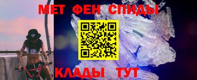 стафф Жуковский