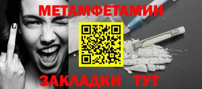 2c-b Заволжье