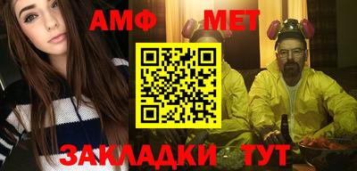 2c-b Заволжье