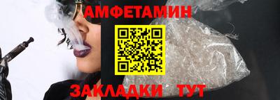 2c-b Заволжье