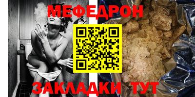 2c-b Заволжье