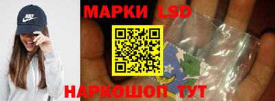 скорость mdpv Заводоуковск
