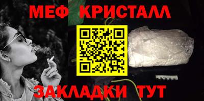 скорость mdpv Заводоуковск