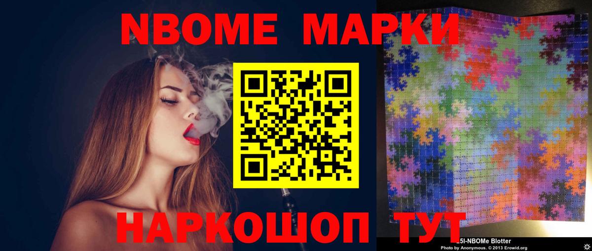 ЛСД экстази  Вход с VPN  LSD-25 экстази ecstasy  Курчалой  Лсд 25 экстази кислота 